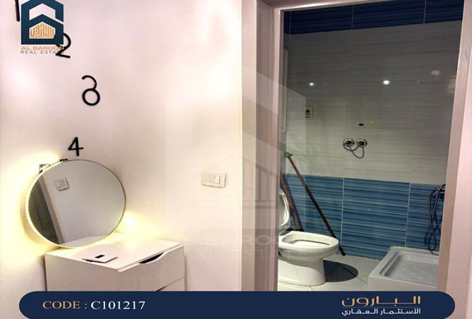 8462143 - صورة العقار 3