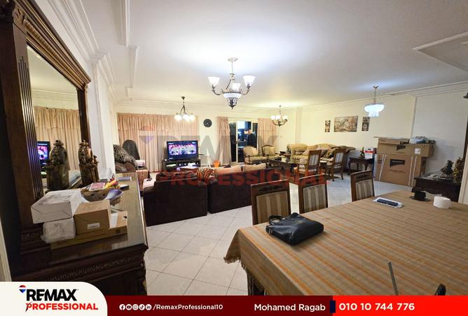 8417486 - صورة العقار 3