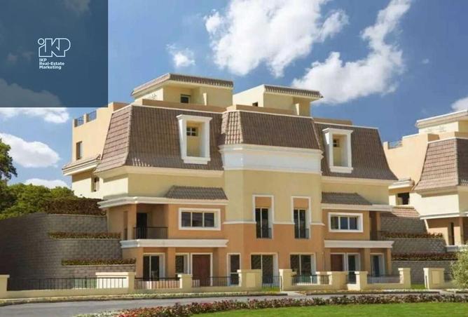 8250937 - صورة العقار 2