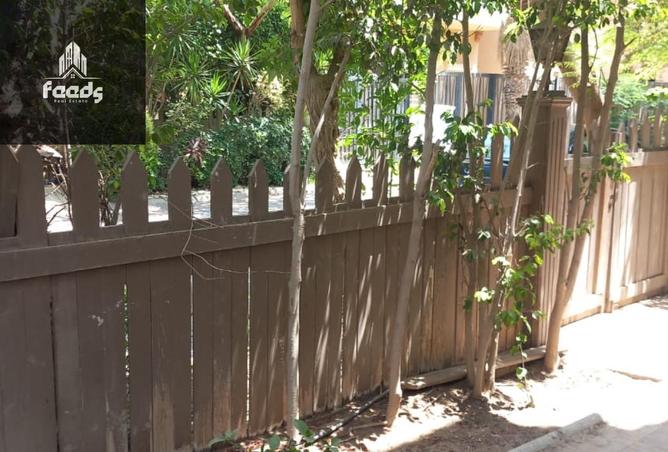 7715513 - Property Image 3