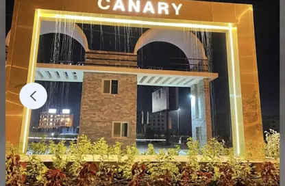 شقة - 3 غرف نوم - 2 حمامات للبيع في كناريا - كمبوندات الشيخ زايد - الشيخ زايد - الجيزة