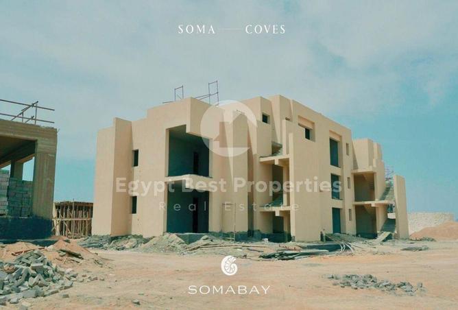 8017290 - Property Image 2