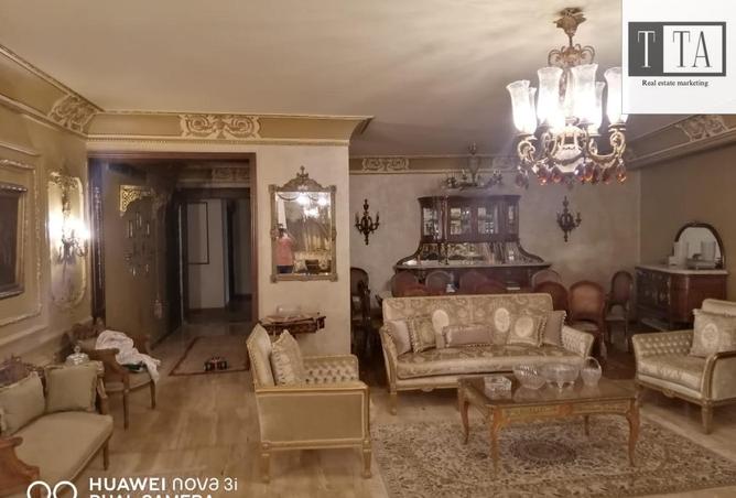 8497365 - الصورة الرئيسية للعقار