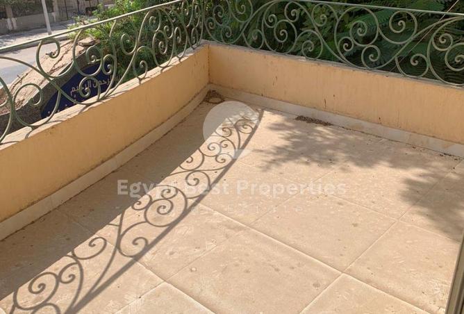7897933 - صورة العقار 3