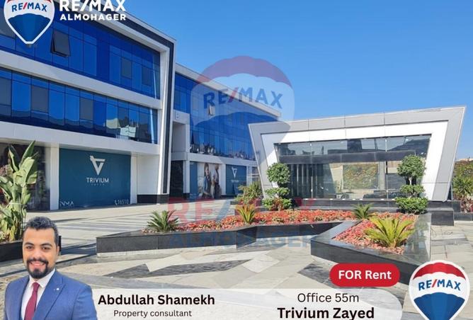 7915271 - الصورة الرئيسية للعقار