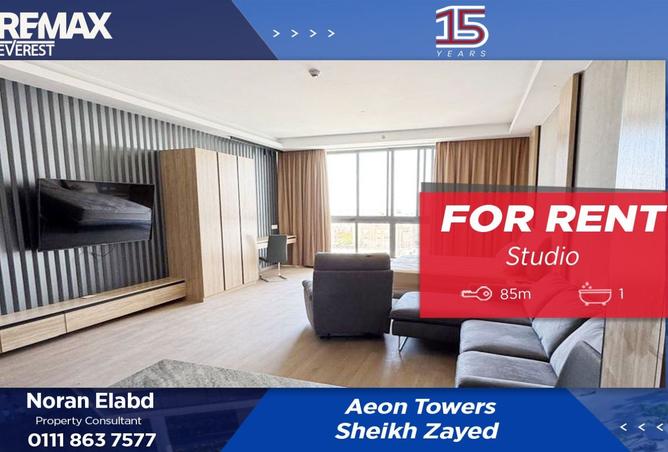 8544536 - الصورة الرئيسية للعقار