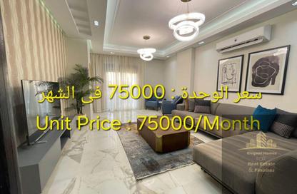 Apartment - 2 Bedrooms - 2 Bathrooms for rent in Villette - 5th Settlement Compounds - The 5th Settlement - New Cairo City - Cairo