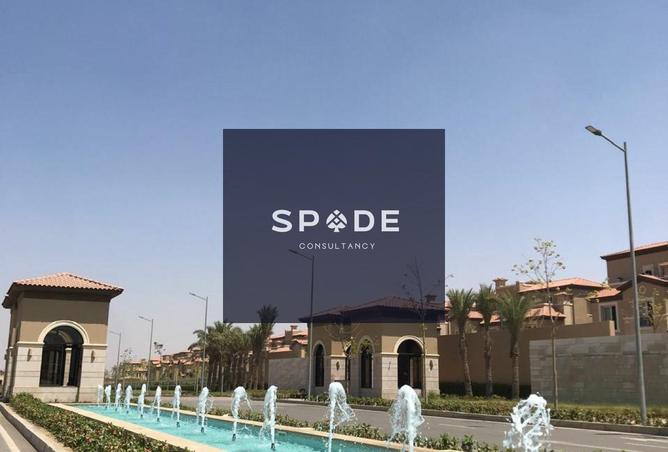 8178772 - Property Image 2