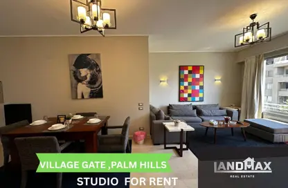 Apartment - 1 Bedroom - 1 Bathroom for rent in Palm Hills Village Gate - South Investors Area - New Cairo City - Cairo Apartment - 1 Bedroom - 1 Bathroom for rent in Palm Hills Village Gate - South Investors Area - New Cairo City - Cairo