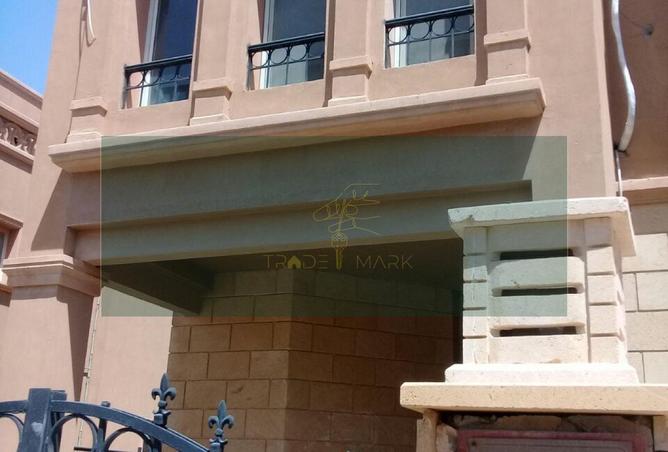 8223836 - صورة العقار 2