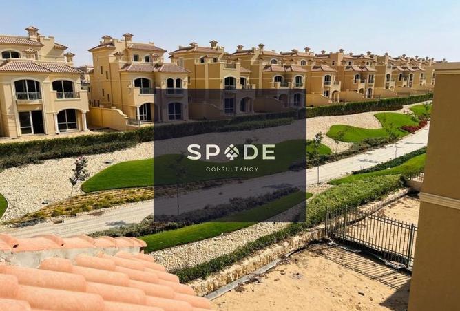 8504169 - صورة العقار 3