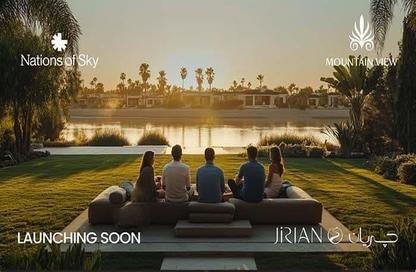 Apartment - 2 Bedrooms - 2 Bathrooms for sale in Jirian - New Zayed City - Sheikh Zayed City - Giza