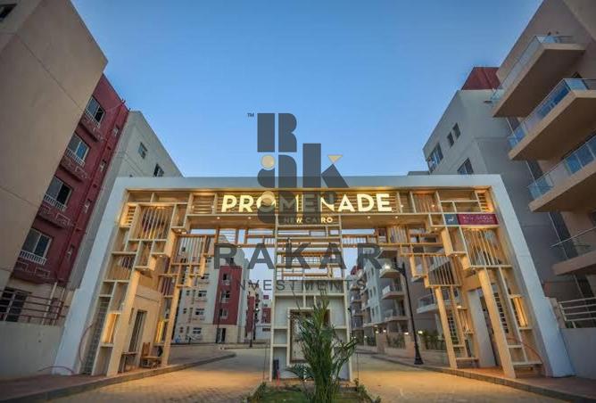 8470028 - Property Main Image