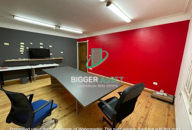 8357953 - Property Image 3