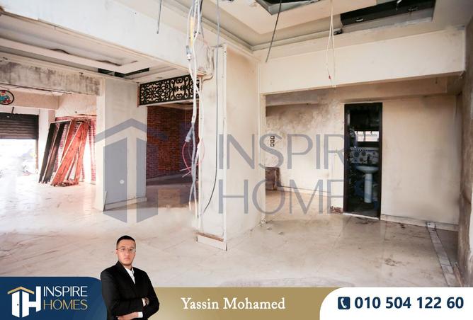 8312321 - Property Image 2