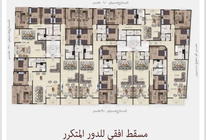 7911018 - Property Image 2