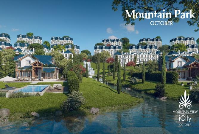 8185498 - صورة العقار 3