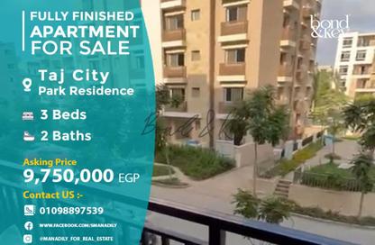 Apartment - 3 Bedrooms - 2 Bathrooms for sale in Taj City - 5th Settlement Compounds - The 5th Settlement - New Cairo City - Cairo