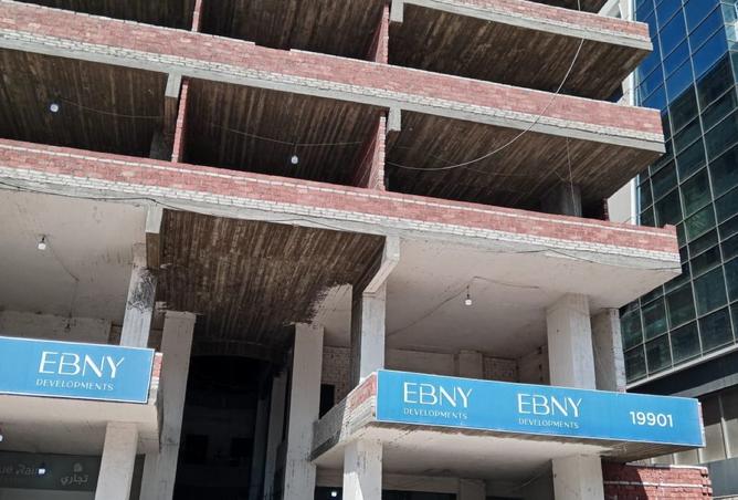 8538304 - صورة العقار 3