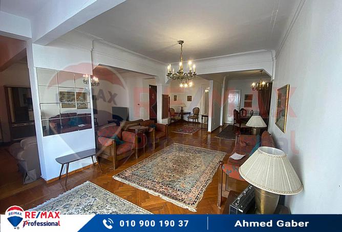 5875645 - الصورة الرئيسية للعقار