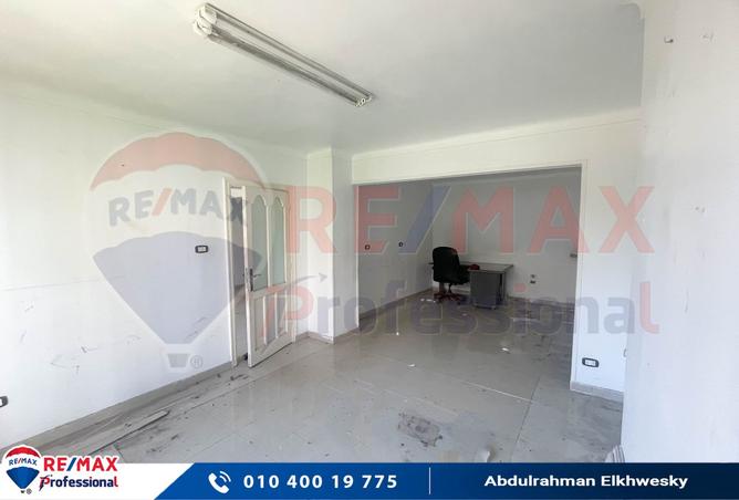7515912 - صورة العقار 3