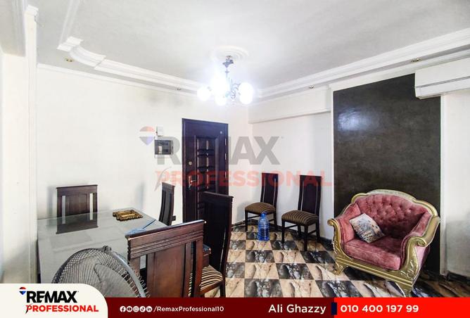 8557160 - Property Image 2