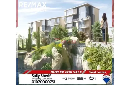 دوبلكس - 4 غرف نوم - 5 حمامات للبيع في ويست ليفز - الحي الاول - مدينة 6 أكتوبر - الجيزة