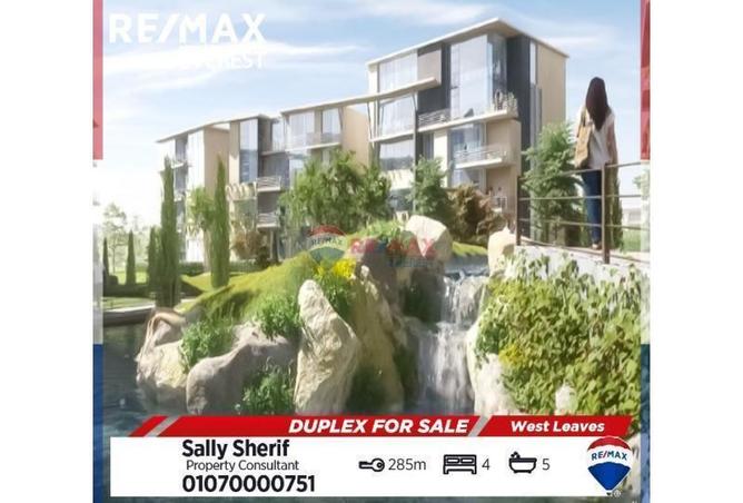 8302965 - الصورة الرئيسية للعقار