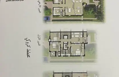 Twin House - 5 Bedrooms - 6 Bathrooms for sale in Green IV - 6 October Compounds - 6 October City - Giza