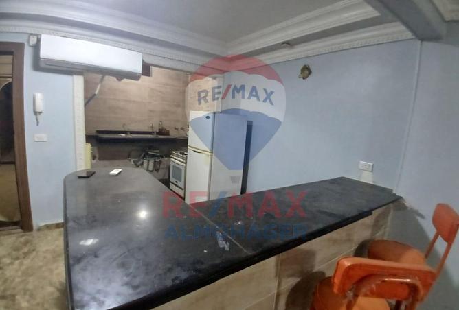 8045240 - Property Image 3