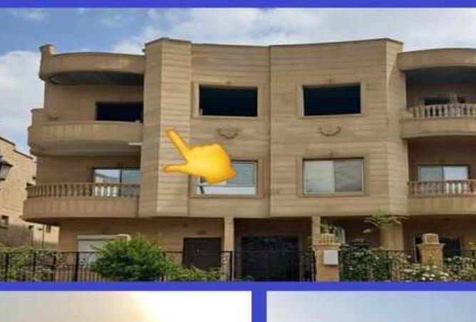 8336267 - صورة العقار 2