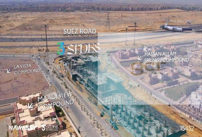 8198267 - صورة العقار 2