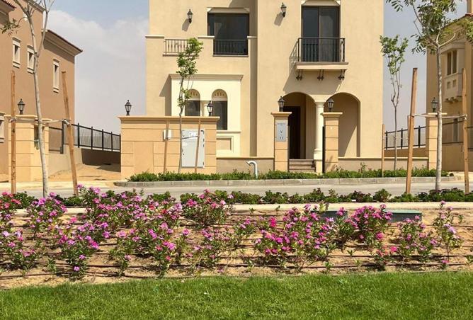 8325999 - صورة العقار 3