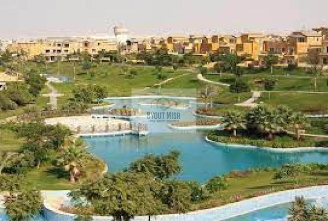 8372569 - Property Main Image