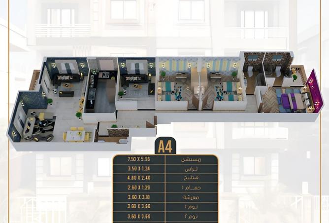 8327483 - Property Image 2