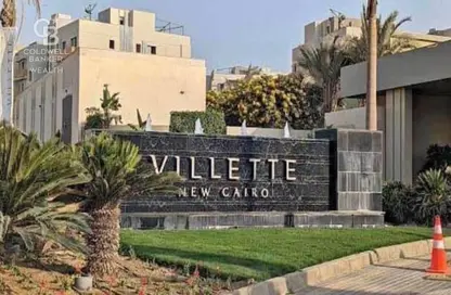 Apartment - 2 Bedrooms - 2 Bathrooms for sale in Villette - 5th Settlement Compounds - The 5th Settlement - New Cairo City - Cairo