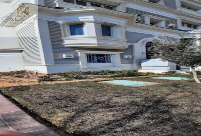 8379241 - Property Main Image