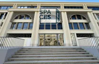 Office Space - Studio - 1 Bathroom for rent in Mivida - 5th Settlement Compounds - The 5th Settlement - New Cairo City - Cairo