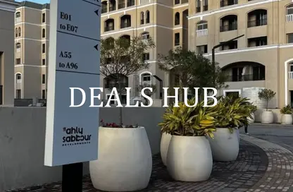 شقة - 3 غرف نوم - 2 حمامات للبيع في جرين سكوير - كمبوندات مدينة المستقبل - مدينة المستقبل - القاهرة