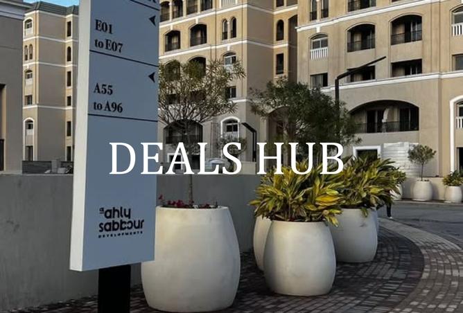 8178683 - الصورة الرئيسية للعقار