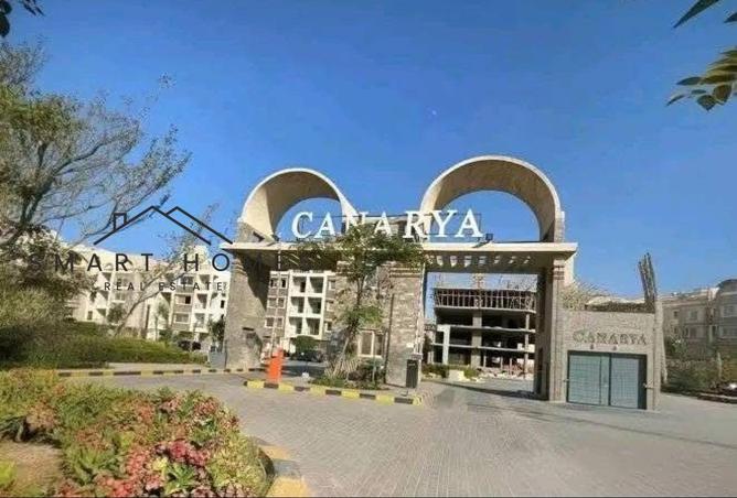 8454870 - Property Image 3