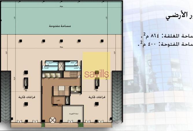 8376258 - Property Image 3