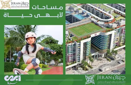 شقة - 2 غرف نوم - 1 حمام للبيع في شارع القاسم-طريق مصطفى كامل - المنتزة - حي ثان المنتزة - الاسكندرية