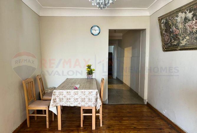 6091263 - صورة العقار 3