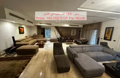 Villa - 4 Bedrooms - 4 Bathrooms for rent in Stone Park - 5th Settlement Compounds - The 5th Settlement - New Cairo City - Cairo