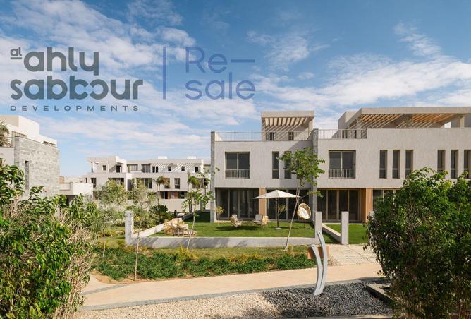 8320097 - صورة العقار 2