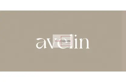 Apartment - 1 Bedroom - 1 Bathroom for sale in Avelin - North Investors Area - New Cairo City - Cairo