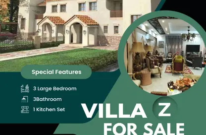 Villa - 4 Bedrooms - 4 Bathrooms for sale in Madinaty - Cairo