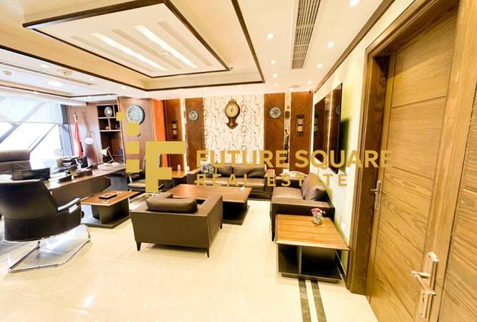 8264828 - Property Image 3