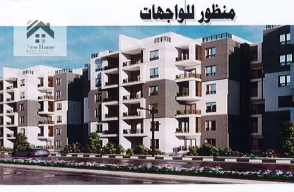 شقة - 3 غرف نوم - 2 حمامات للبيع في كمبوند كابيتال جاردنز - كمبوندات العاصمة الإدارية الجديدة - العاصمة الإدارية الجديدة - القاهرة